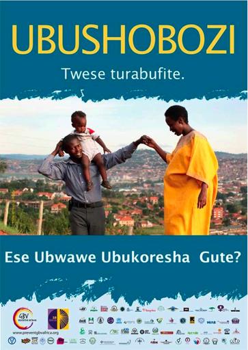 16 days Kinyrwanda poster