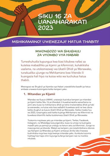 Media Activity Guide 2023  SWAHILI