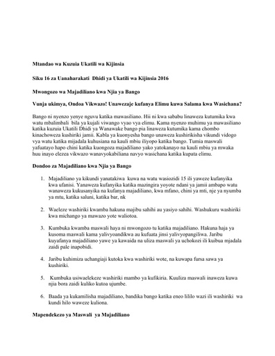 Poster Discussion Guide