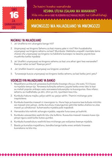Poster Discussion Questions