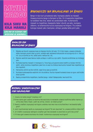 Poster Discussion Guide