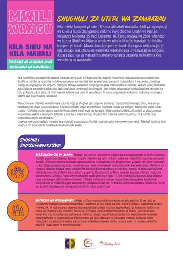 Purple Ribbon Activities