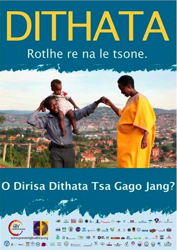 16 days Setswana poster